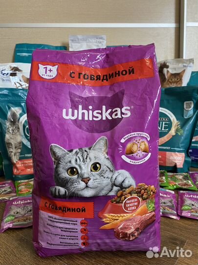 Сухой корм для кошек Purina,Perfect fit и другие