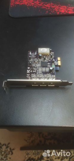 Sonnet Allegro FW800 Firewire 800 PCI-e Controller