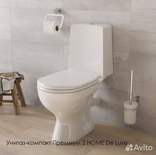 Унитаз-компакт gesso Home de Luxe