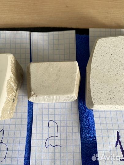 Чпонский точильный камень