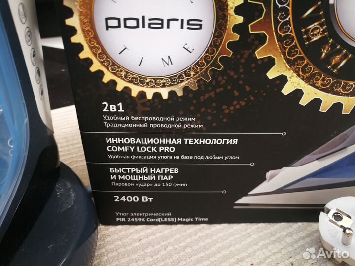 Утюг Polaris PIR 2459 cord magic time