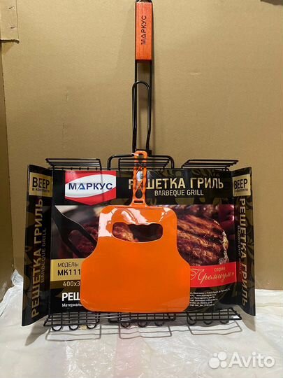 Решетка для гриля,Барбекю