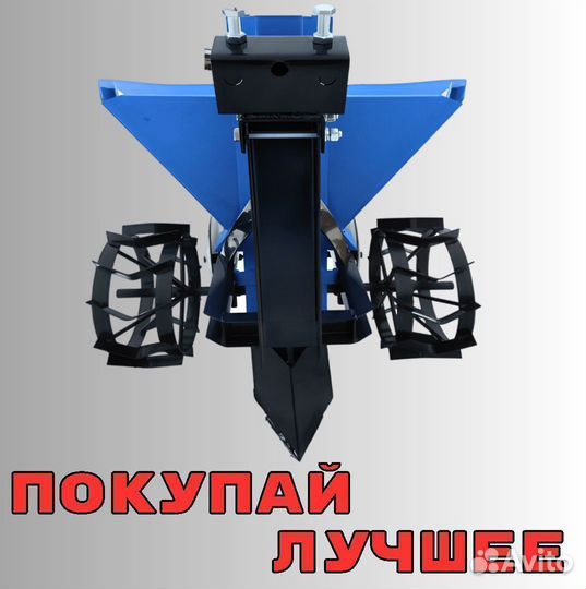 Картофелесажалка ксм-1А