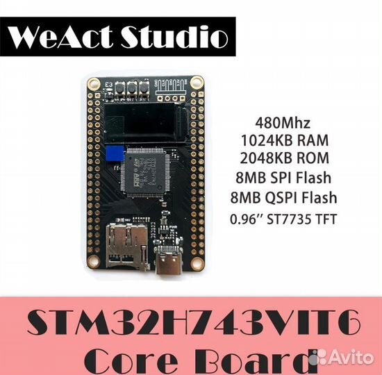 Плата отладочная WeAct STM32H743VIT6