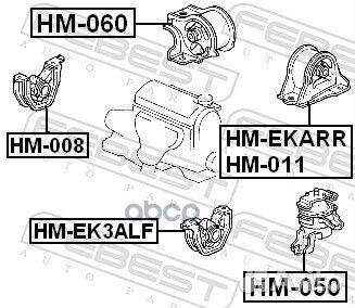 Подушка двигателя задняя левая (гидравлическая)