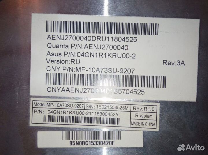 Клавиатура для ноутбука asus