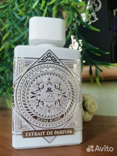 Парфюмерия