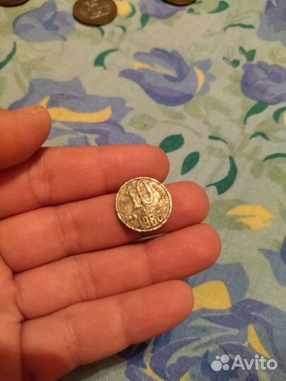 Монеты СССР