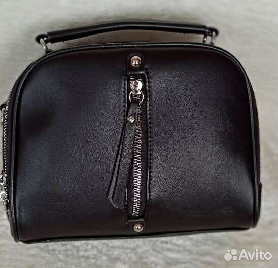 Сумка кросс боди женская