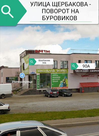 Дом 46,5 м² на участке 8 сот.