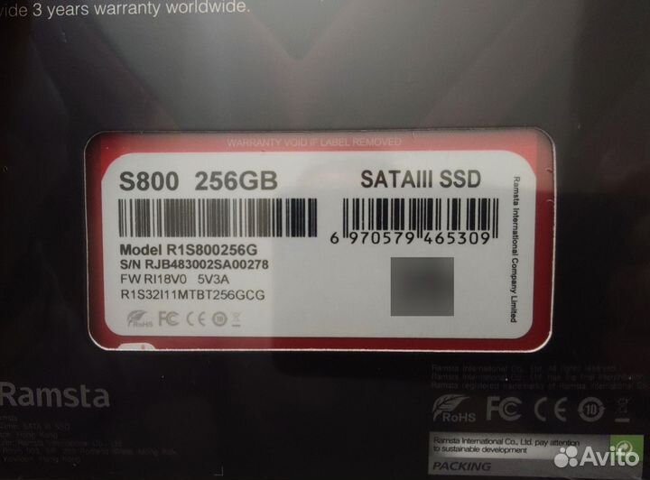 256gb ssd 2.5