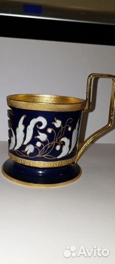 Подстаканники СССР