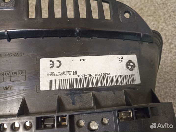 Дисплей информационный для BMW 7-serie E65/E66