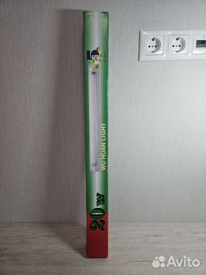 Светильник люминесцентный