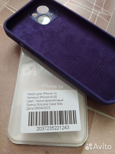 Чехол на iPhon 14 новый