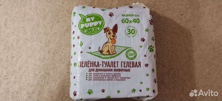 Пелёнка для животных