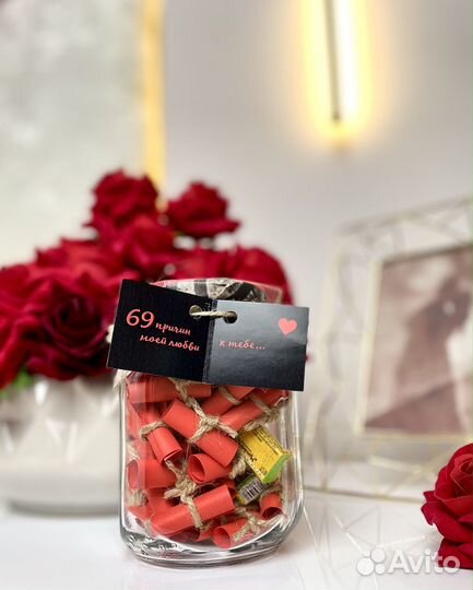 Подарок на годовщину мужу парню девушке жене