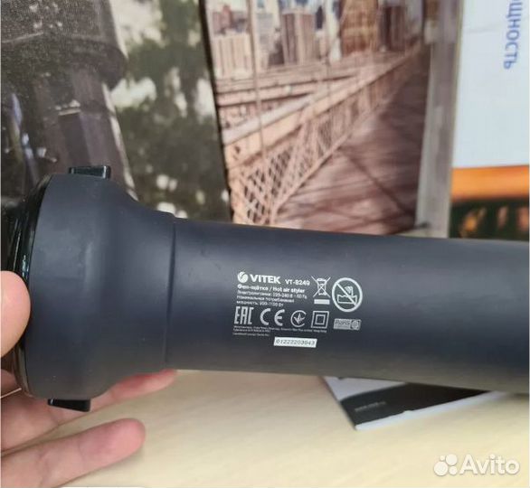 Фен щетка vitek