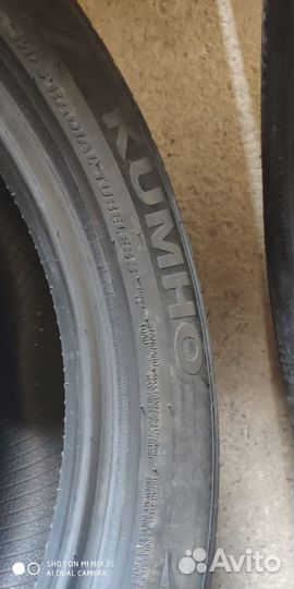 Kumho Solus HS63 225/55 R18