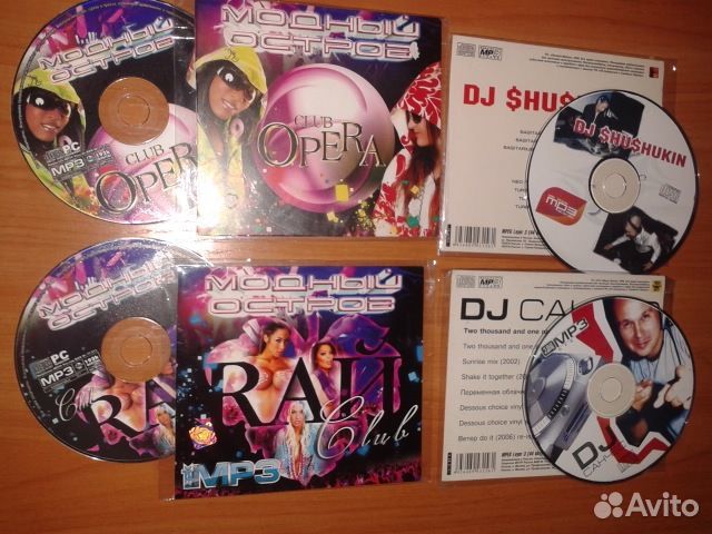 Клубная музыка/Мр3
