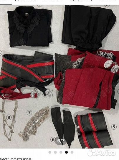 Косплей на Хуа Чэна