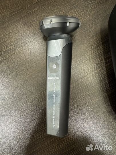 Электрическая бритва Polaris