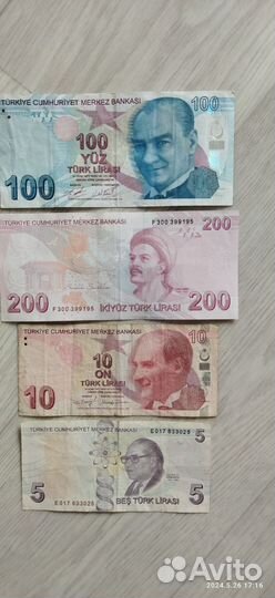 Продам турецкие лиры