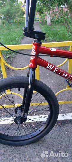 Bmx wtp