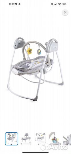 Електро качели и шезлонг