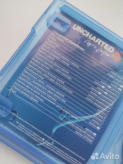 Игра для playstation ps4