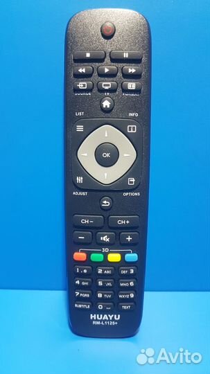 Универсальный пульт Philips RM-L1125+ (# 1693)