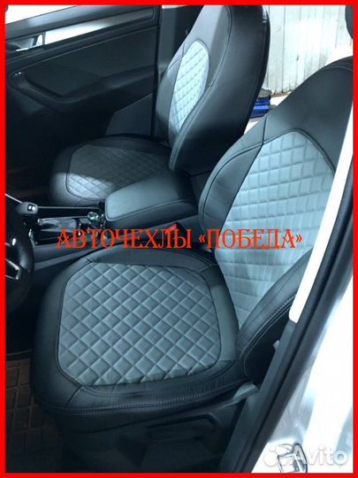 Чехлы Skoda Kodiaq из экокожи чёрно-серые Ромб