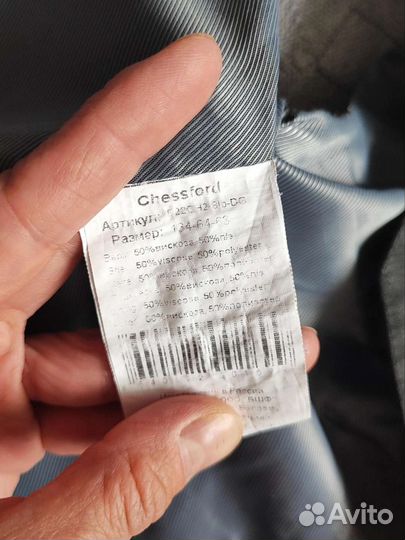 Жилетка школьная 134 (для 55-й школы)