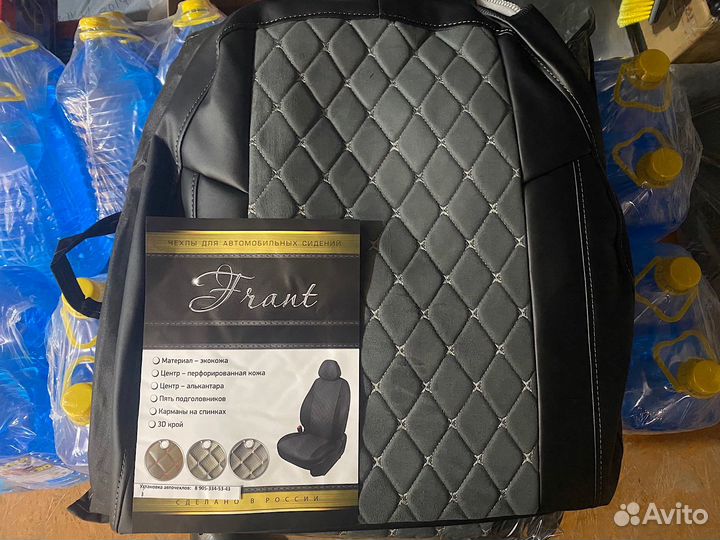 Авто чехлы на рено сандеро