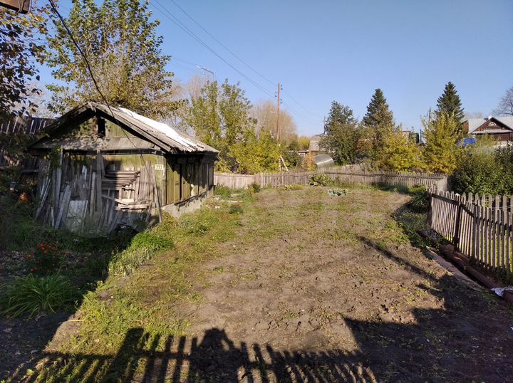Участок 3,6 сот. (СНТ, ДНП)