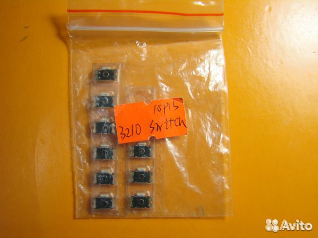 Старые зарядные устройства И гарнитура билайн A100