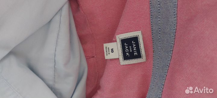 Рубашки школьные на мальчика