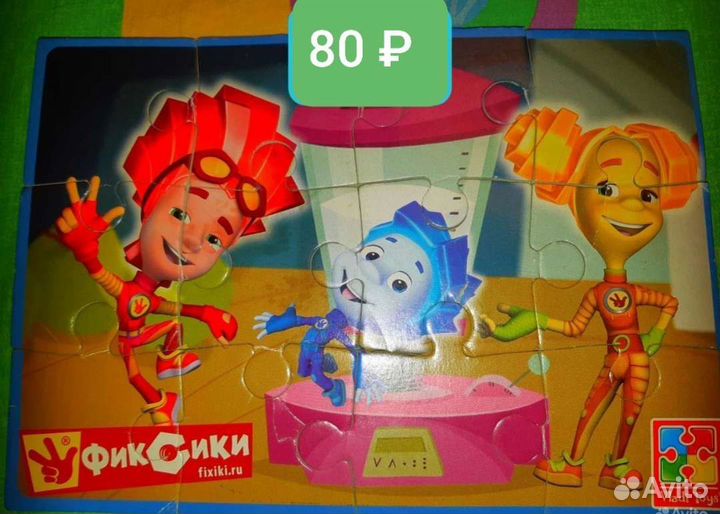 Пазлы для детей развивающие (мягкие)