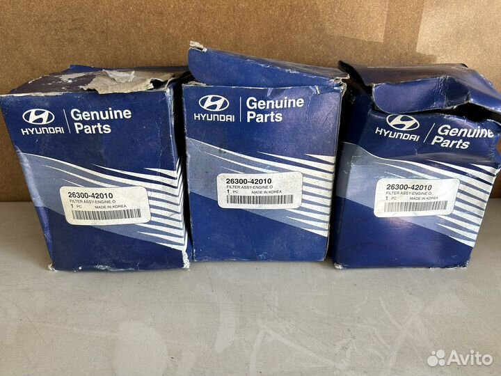 Фильтр масляный 2630042010