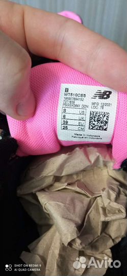 Кроссовки New Balance 510v5 женские 38 разм новые