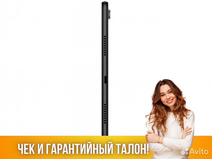 Планшет Huawei MatePad 11 6/128Gb Wi-Fi