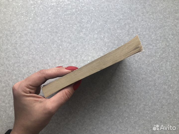 Книга 