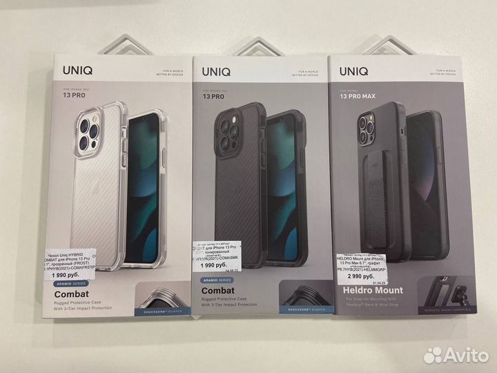 Чехлы для iPhone 13 Pro, 13 Pro Max