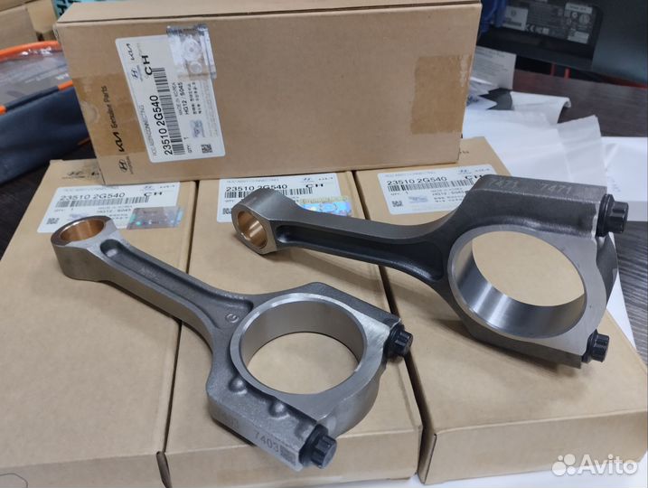 К-тшатунов2.4G4KJ+комплект дляпеределкимаслонасоса