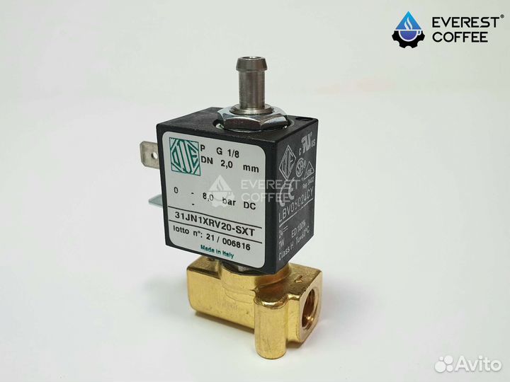 Клапан 3-х ходовой для кофемашин Saeco