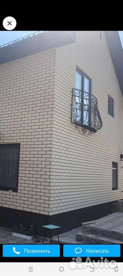 Изготовление термопанелей на основе гибкого камня