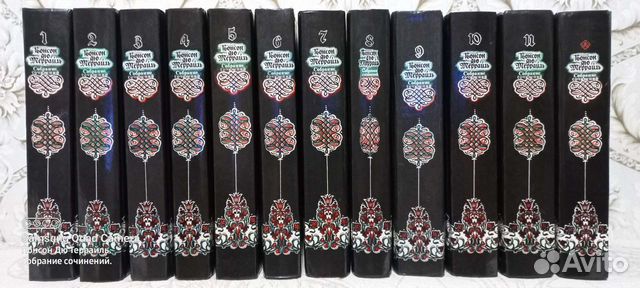 Понсон Дю Террайль 12т