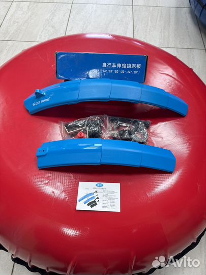 Крылья для велосипеда от 14 до 26