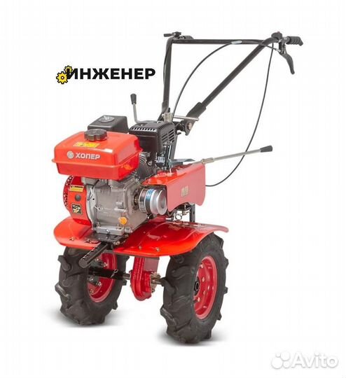 Мотоблок бензиновый Хопер 900 7 л.с. Колеса 4-8