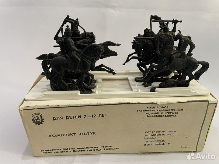 Набор солдатиков воины средневековья-70-80 г СССР